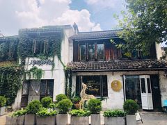 -蜜桃花开·中西融合菜E&W(南长街店)