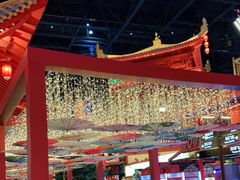 -万达茂商场(南京仙林店)