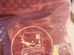 -爱雍·乌节