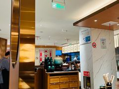 -松鹤楼·苏式汤面(虹桥天地店)