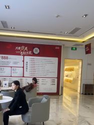 -南京美莱医疗美容·旗舰店