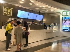 -奈雪的茶(市百一店)