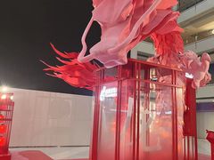 -皇城恒隆广场