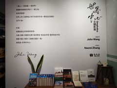 -KAFKA·卡夫卡咖啡(文林店)