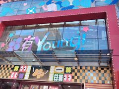 -万达广场(太原街店)