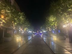 前门-Catail前苑(前门大街店)