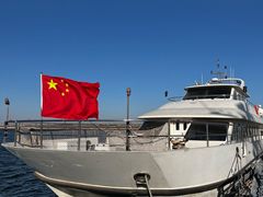 -抱抱地球咖啡馆(国家海洋博物馆店)