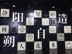 -山色柴火烤披萨·原切牛扒