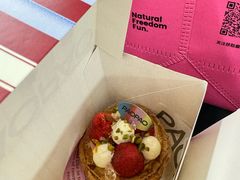 -PAOPAO Bakery&Café(港汇店)