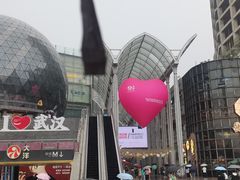 -光谷广场