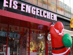 -EIS ENGELCHEN艾斯辛尔