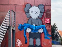 -四川美术学院美术馆