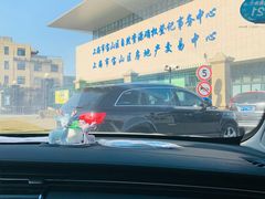 -上海市宝山区房地产交易中心-地下停车场