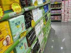 -西塔果品超市