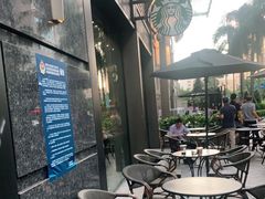 露天位-星巴克臻选(深圳东海缤纷天地店)