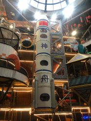 -嗨翻Hi-Fun竞技主题乐园·蹦床团建生日聚会(五棵松华熙店)