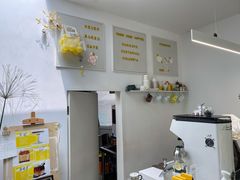 -五进制 Coffee Shop