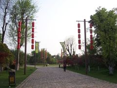 -淹城春秋乐园