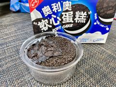 -好利来(东直门银座店)