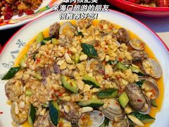 -海岛八号龙虾烧烤田鸡(蓝天路总店)