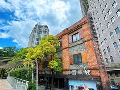 -八号桥艺术空间1908粮仓