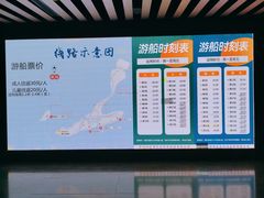 -七的湖·晚芳亭·阳澄湖农家菜·大闸蟹(莲花岛店)