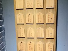 -三兄弟高炉烧饼