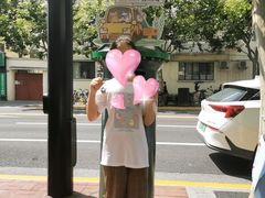 -中国邮政(淮海中路)