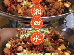 -三湘四水湖南特色餐厅(颐景公寓店)
