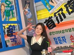 虾滑-欧巴烤肉(创富世纪店)