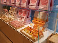 -好利来(欧尚广场店)