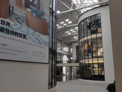 -文定生活家居创意广场