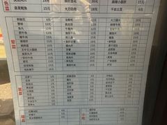 -陈陈火锅(较场口店)