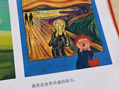 -娃娃集合营(上海闵行天街店)