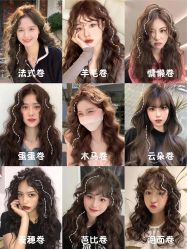 -sy杉影印象COLOUR专业烫染