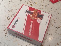 -老佛爷铜炉蛙锅(东门老街店)