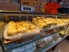 -老鼎丰(靖宇街总店)