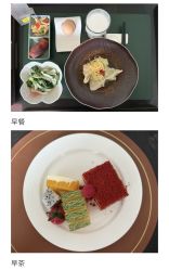 -新寰亚月子会所(金鸡湖凯宾店)