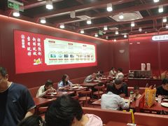 -喜家德虾仁水饺(北京超极合生汇店)