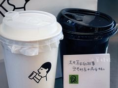 -喜茶(北京三里屯太古里店)
