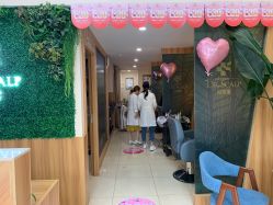 -丝客富脱发养发头皮馆