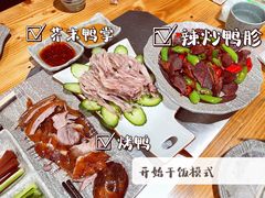 -新興传承烤鸭