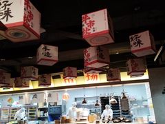 -牛市坎火锅(建设路店)