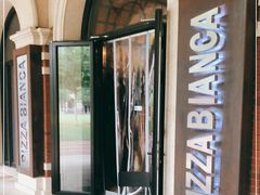 -PIZZA BIANCA(民园店)