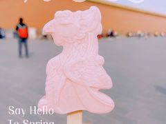 -故宫餐厅(景运门店)