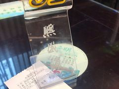 -熙盛源(凤凰街店)