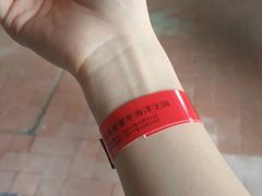 -波塞冬旅游度假区