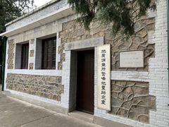 -北京鹫峰国家森林公园