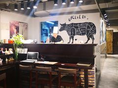 -花见居酒屋(左岭店)