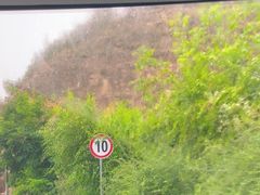 -炳灵寺世界文化遗产旅游区